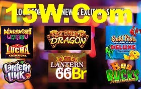 66Br App Interface